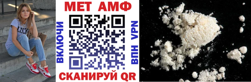 АМФЕТАМИН 97%  ссылка на мегу рабочий сайт  Среднеколымск 
