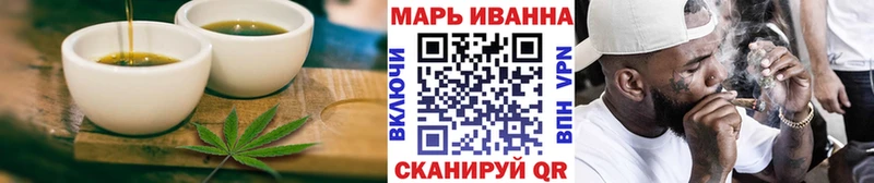 blacksprut ссылка  купить закладку  Среднеколымск  Печенье с ТГК марихуана 
