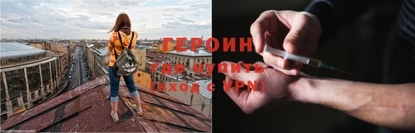 не бодяженный Абаза