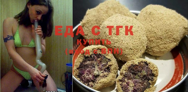 не бодяженный Абаза