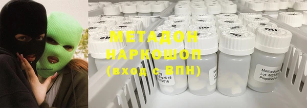 a pvp Абдулино