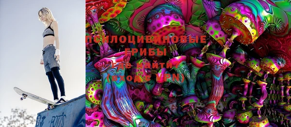 a pvp Абдулино