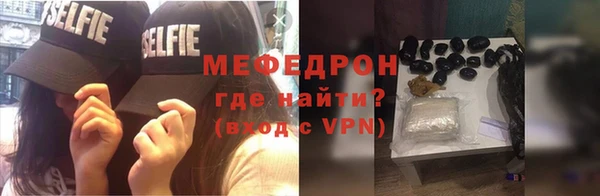 a pvp Абдулино