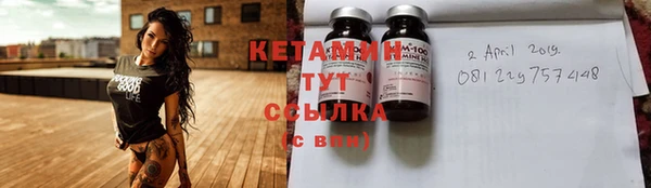 не бодяженный Абаза