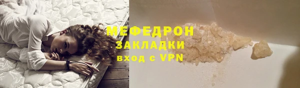 a pvp Абдулино