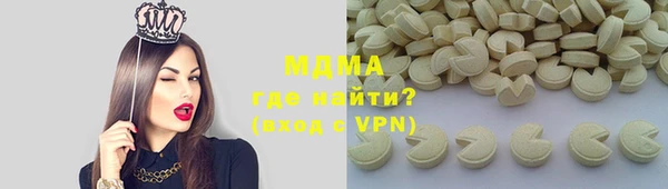 apvp Остров