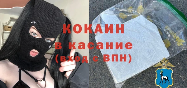 a pvp Абдулино
