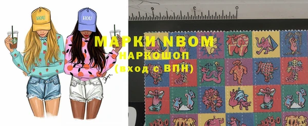не бодяженный Абаза