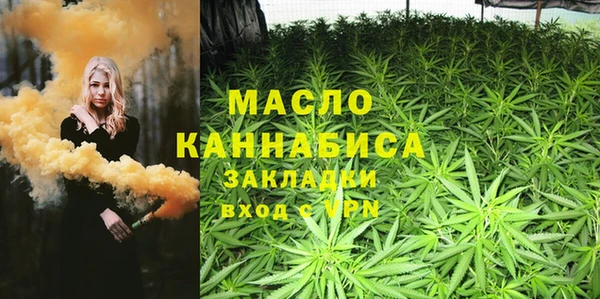 не бодяженный Абаза