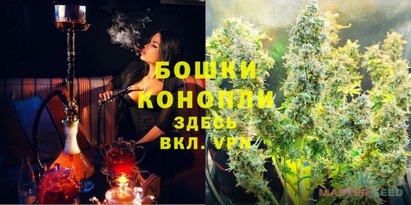 a pvp Абдулино