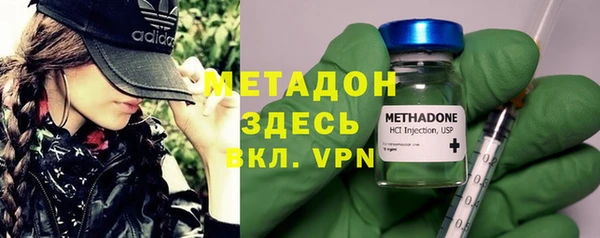 a pvp Абдулино