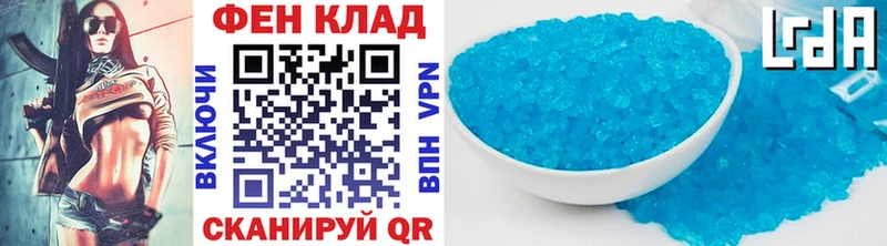 сколько стоит  Среднеколымск  Метамфетамин мет 