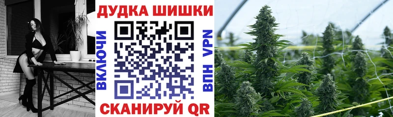 даркнет как зайти  Среднеколымск  Бошки Шишки ГИДРОПОН  где купить наркоту 